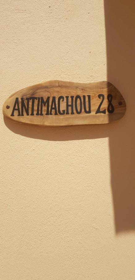 Amalthea Guest House Kos Exterior foto